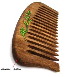 شانه چوبی طول 13 سانتی‌متر