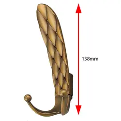 قلاب لباس S255 کافی MHH