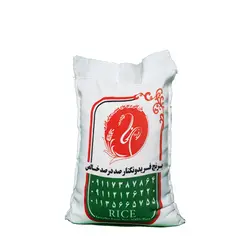 خرید برنج طارم محلی زرین کشت10کیلوگرم