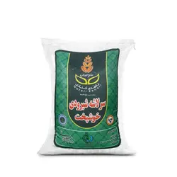 خرید برنج سرلاشه شیرودی ناظری کناری 5کیلوگرم