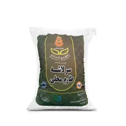 خرید برنج سرلاشه طارم محلی ناظری کناری5کیلوگرم