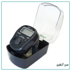 صلوات یا ذکر شمار انگشتی چراغ دار