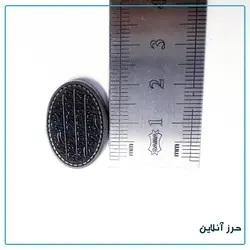 نگین یشم منقش به آیت الکرسی