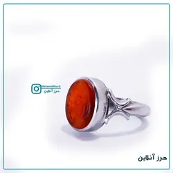 انگشتر دستساز نقره 925 عقیق پرتقالی دارای حرز کبیر امام جواد(ع) کد(1001)