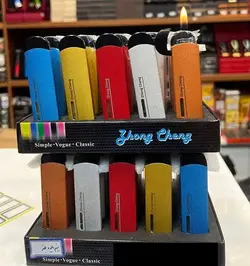 هانگ چنگ - فندک نیم دایره بلند