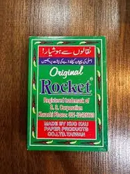 راکت - پاسور بازی اصلی جنس خوب بسته کامل