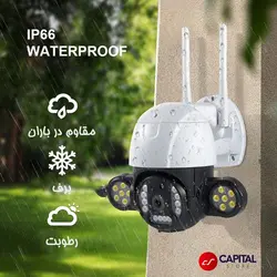 دوربین مداربسته IP وایرلس 5 مگاپیکسل دید در شب رنگی v380 مدل PRO-P30