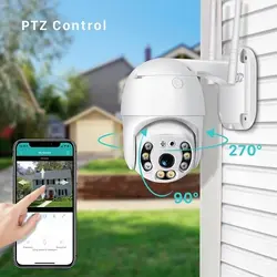 دوربین ptz dome مداربسته دید در شب وایرلس (بیسیم IP camera)