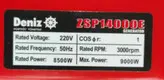 موتور برق 9kw بنزینی استارتی دنیز مدل ZSP14000E 9000W