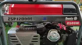 موتور برق 8.5kwبنزینی استارتی دنیز مدل ZSP12000E 8500W