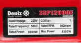 موتور برق 8.5kwبنزینی استارتی دنیز مدل ZSP12000E 8500W
