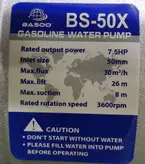 موتور پمپ بنزینی 2اینچ باسو مدل BS_50X