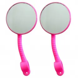 آینه دوچرخه بچه گانه - بسته 2 عددی