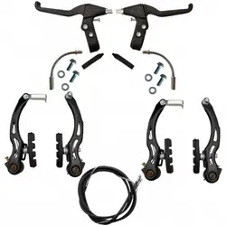 ست ترمز دوچرخه مدل ویبریک فلزی - بسته 8 عددی