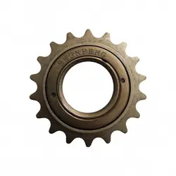 خودرو تک سرعته دوچرخه