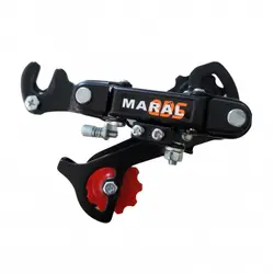 شانژمان دوچرخه مدل A