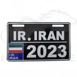 پلاک دوچرخه کوچک