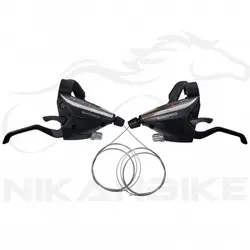 دسته دنده کلاجدار دوچرخه طرح شیمانو مدل خفاشی 8SP - بسته 2 عددی