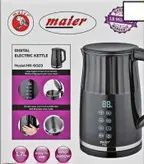 کتری برقی مایر مدل 6023