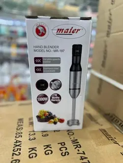 گوشت کوب تک کاره مایر مدل 187