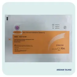 چسب پانسمان آماده ریچارد  سایز 10*15سانتی متر
