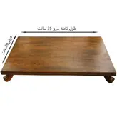 رایزر چوبی گالری عزیزی مدل 15841