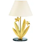 آباژور رومیزی دستساز گالری عزیزی طرح برگ مدل 15121