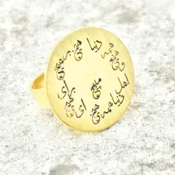 انگشتر برنجی گالری عزیزی طرح هیچ مدل 15555