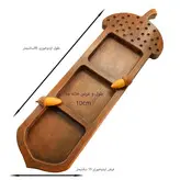ظرف مزه خوری دستساز گالری عزیزی طرح بلوط مدل 15840