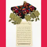 گوشواره زنانه سوزن دوزی روچ طرح مثلثی خاص مدل 15728