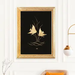 تابلو دیواری دستساز گالری عزیزی طرح ماهی