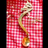 قاشق شربت خوری دستساز azizi accesories طرح هیچ مدل 15668