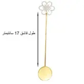 قاشق شربت خوری طرح گل مدل 15721