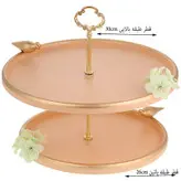 شیرینی خوری طرح گل مدل gz14828