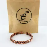 دستبند زنانه گالری عزیزی مدل GZ99261