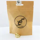 انگشتر برنجی گالری عزیزی طرح حرف هـ مدل gz99205