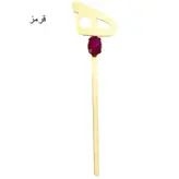 نشان کتاب دستساز عزیزی اکسسوری مدل حرف هـ