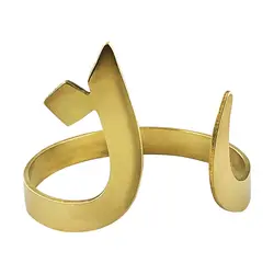 دستبند گالری عزیزی طرح ن مدل GZ99534