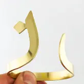 دستبند گالری عزیزی طرح ن مدل GZ99534