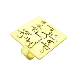 انگشتر زنانه گالری عزیزی طرح شعر مدل 15623