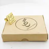 انگشتر زنانه گالری عزیزی طرح شعر مدل 15623
