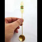 قاشق شربت خوری دستساز برنجی عزیزی طرح اسلیمی