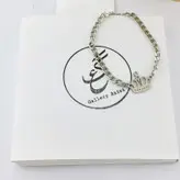 پابند زنانه گالری عزیزی طرح تاج مدل gz14485