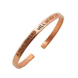 دستبند گالری عزیزی طرح نوشته مدل 15617