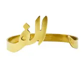 دستبند گالری عزیزی طرح الف مدل GZ99225