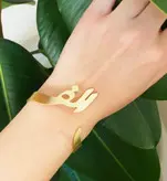 دستبند گالری عزیزی طرح الف مدل GZ99225