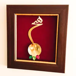 تابلو قاشق دستساز aziziacessories مدل هیچ