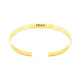 دستبند برنجی مردانه و زنانه گالری عزیزی مدل ایران