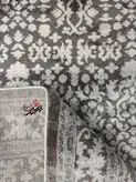 گلیم فرش ساوین طرح 4068 طوسی