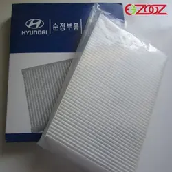 فیلر کابین i30 - 971332L000